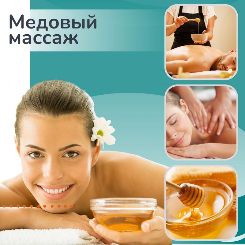 Введение в лимфодренажный массаж